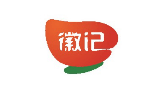 四川徽记食品股份有限公司