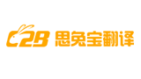 思兔宝Logo