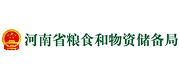 河南省粮食和物资储备局Logo
