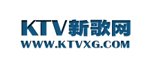 KTV新歌网logo,KTV新歌网标识