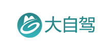 大自驾旅游网logo,大自驾旅游网标识