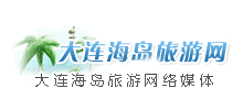 大连海岛旅游网logo,大连海岛旅游网标识