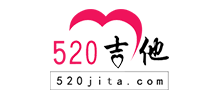 520吉他网