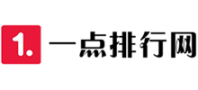 一点排行网Logo