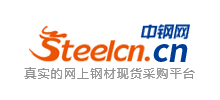 北京中钢网信息股份有限公司logo,北京中钢网信息股份有限公司标识