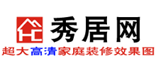 秀居网logo,秀居网标识