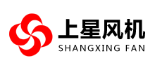 浙江上星通风设备有限公司logo,浙江上星通风设备有限公司标识