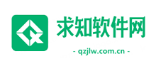 求知软件网Logo