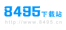8495下载站Logo