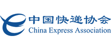 中国快递协会（CEA）Logo
