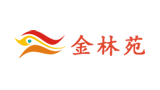 金林苑Logo