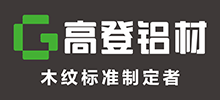 广东高登铝业集团Logo