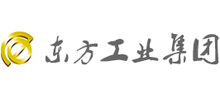 烟台东方工业集团logo,烟台东方工业集团标识