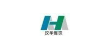 昆山汉华餐饮服务有限公司Logo