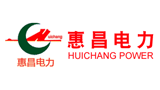 江西惠昌电力有限公司logo,江西惠昌电力有限公司标识