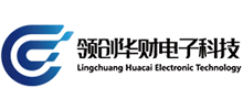 广安领创华财电子科技有限公司Logo