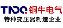 河南铜牛变压器有限公司Logo