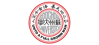 苏州大学Logo