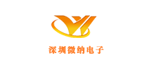 深圳微纳电子科技有限公司logo,深圳微纳电子科技有限公司标识