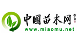 中国苗木网Logo