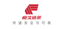 浙江恒久机械集团有限公司Logo