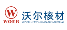 深圳市沃尔核材股份有限公司logo,深圳市沃尔核材股份有限公司标识