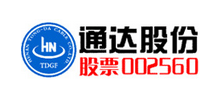 河南通达电缆股份有限公司Logo