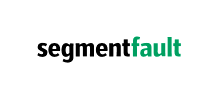 SegmentFaultlogo,SegmentFault标识