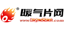 暖气片网Logo