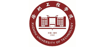 徐州工程学院Logo
