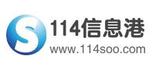 114信息港Logo