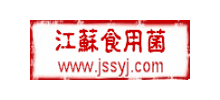 江苏食用菌网Logo
