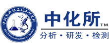 北京中科光析化工技术研究所Logo