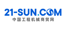中国工程机械商贸网logo,中国工程机械商贸网标识