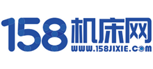 158机床网Logo