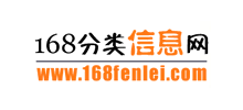 168分类信息网logo,168分类信息网标识