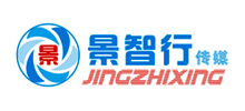 景智行传媒（广州）有限公司Logo