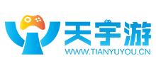 天宇游手游网logo,天宇游手游网标识