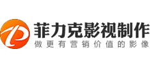 郑州菲力克影视制作logo,郑州菲力克影视制作标识