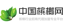 中国槟榔网logo,中国槟榔网标识