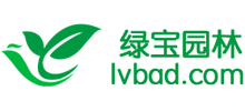 沭阳县绿宝园林绿化有限公司logo,沭阳县绿宝园林绿化有限公司标识