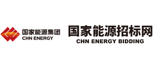 国家能源招标网Logo