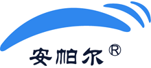 深圳市安帕尔科技有限公司