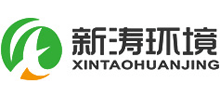 深圳市新涛环境科技公司logo,深圳市新涛环境科技公司标识