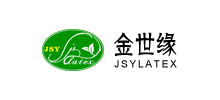 江苏金世缘乳胶制品股份有限公司Logo