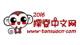 探索中文网logo,探索中文网标识