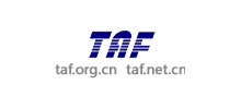电信终端产业协会（TAF）logo,电信终端产业协会（TAF）标识