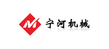 南通宁河工程机械有限公司Logo