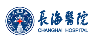 海军军医大学第一附属医院（上海长海医院）logo,海军军医大学第一附属医院（上海长海医院）标识