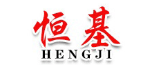 河北恒基橡塑制品有限公司Logo